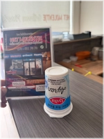 Ayran Turks